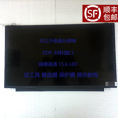 For Lenovo Tianyi 100-15IBD 100-14IBD Notebook LCD Display