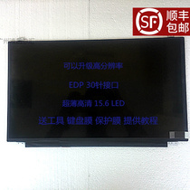 For Lenovo Lenovo Tianyi 100-15IBD 100-14IBD notebook LCD screen