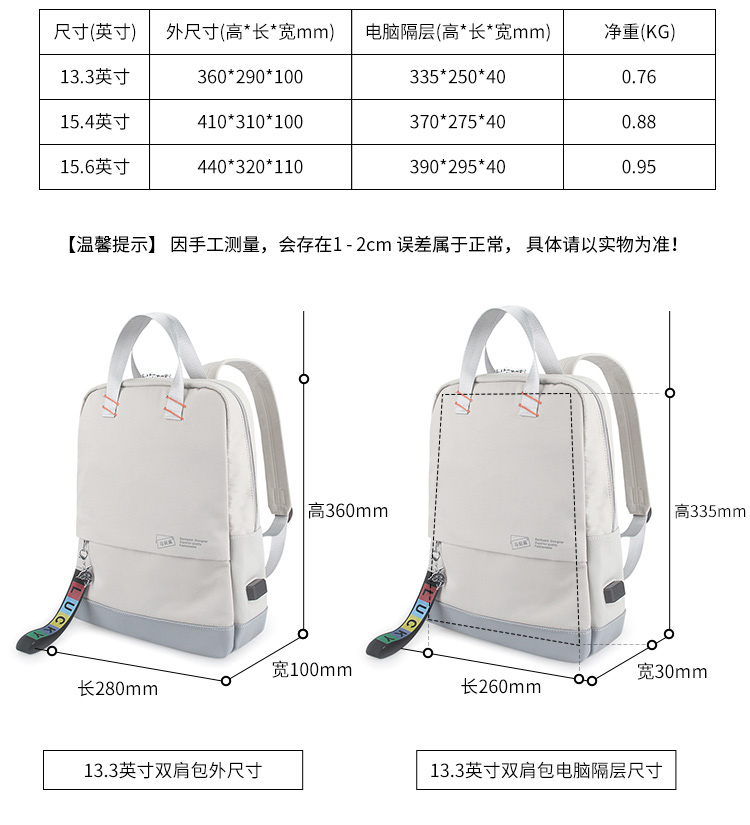 ??款?春系列?情_27.jpg