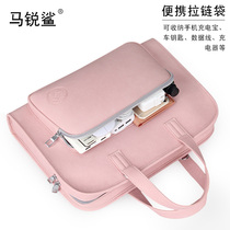 Mais Shark Great Capacity Laptop Bag Woman applies Apple 13 3 inches Xiaomi Games This deliver y7000 Huawei 15 6 Huo Shuo Dell pro16 inch notebook single shoulder backpack