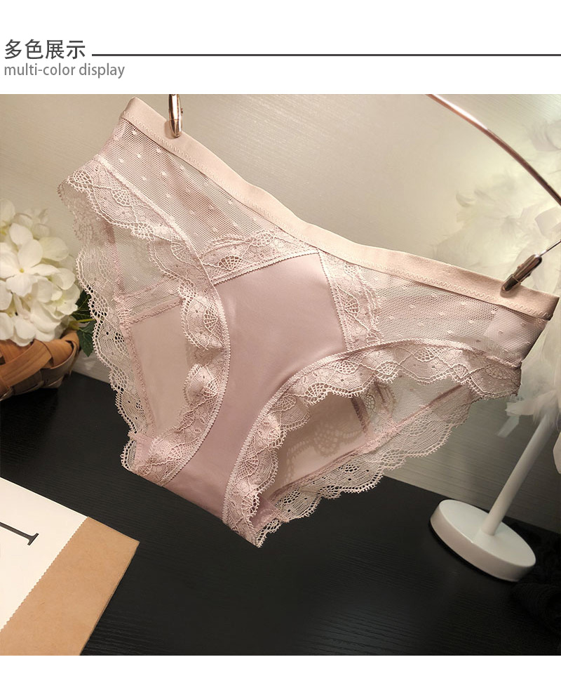 Châu Âu và Hoa Kỳ liền mạch đồ lót ren nữ cảm giác rỗng khâu băng lụa thoải mái tóm tắt quần nóng cám dỗ mùa hè quan lot cho người béo