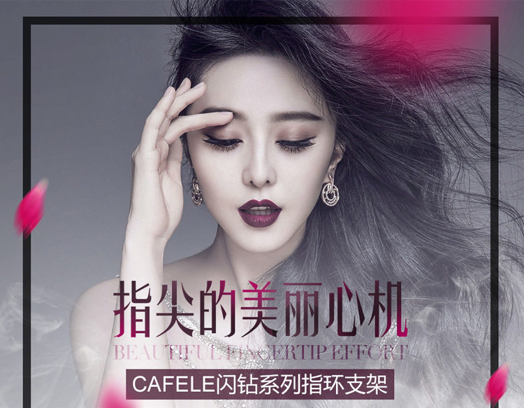 优小潮铺