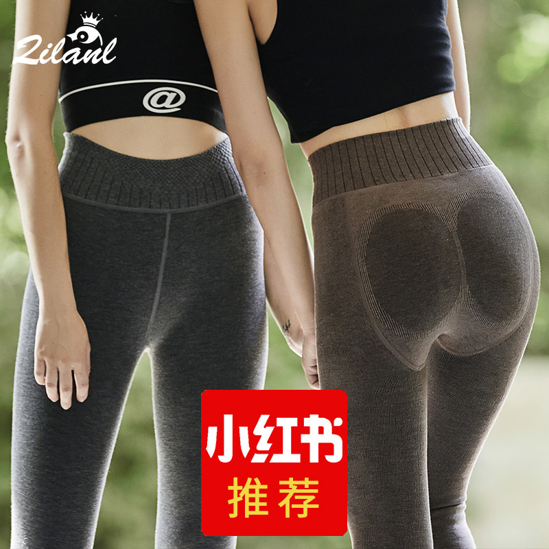 Cashmere pants female corgi hip pants female outer wear inner pants autumn and winter high waist plus velvet thick warm pants Barbie pants