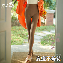 Waist and abdomen slightly pressed to show stovepipe socks keep warm and look thin autumn and winter leggings pantyhose plus velvet thickened stepping on the feet sports one-piece pants