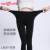 Giấc mơ vần điệu mùa thu đông mới quần dày ấm áp quần nữ size lớn siêu co giãn tăng cộng với file quần mùa thu cộng quần nhung 2018 quần ấm thu đông nam Quần nóng lên