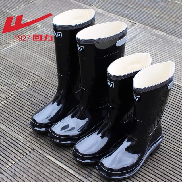 Rain boots men's high-tube mid-tube real pull-back waterproof anti-slip overshoes thickened water shoes wear-resistant rubber shoes short-tube rain boots