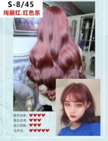 S-8/45 великолепный красный