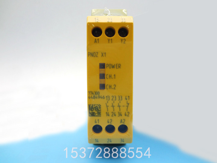 PN0Z security relay PNOZ X1 ordering number: 774300 spot PNOZX1