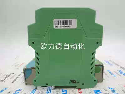 MCR - C - I U - 4-2814511 analog isolator DC isolation amplifier