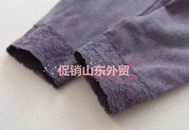 Quần cạp cao nữ mặc quần mỏng phần nhiệt bó sát ấm áp sợi nhiệt quần mỏng quần cotton đơn mảnh quần legging lửng
