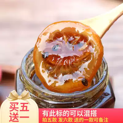 Yijia Honey Lemon Passion Fruit sauce combination brewing drink brewing tea fruit honey 350g