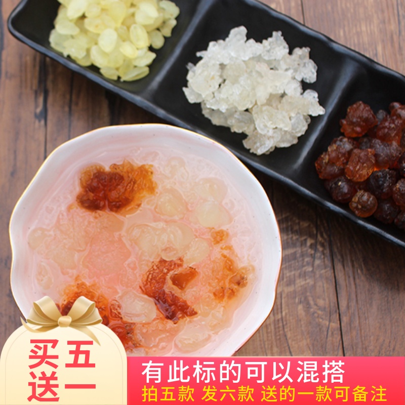 Yijia Xueyan Peach Gum Soap Corner Rice Combo Plant Swallow Nest Wild Natural Plant Glial 10 Pouch