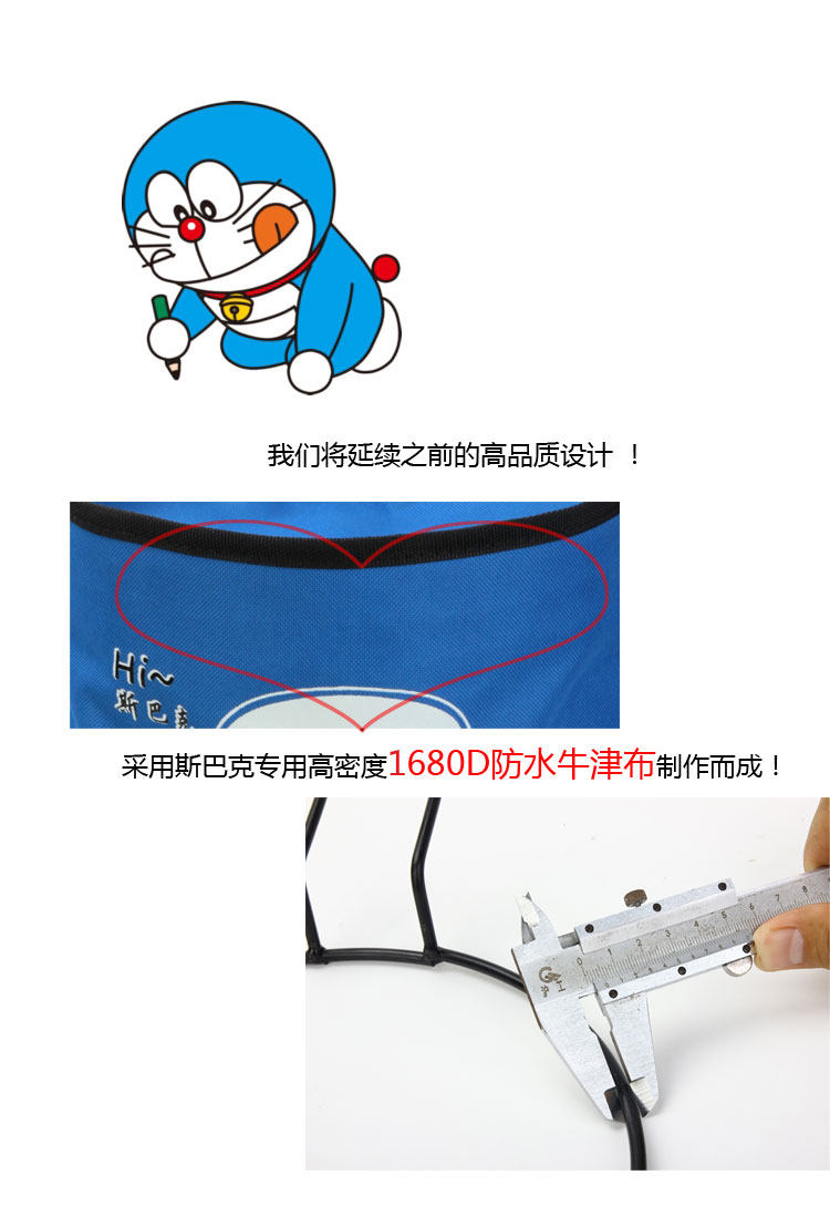 Panier pour vélo en toile - Ref 2266722 Image 12