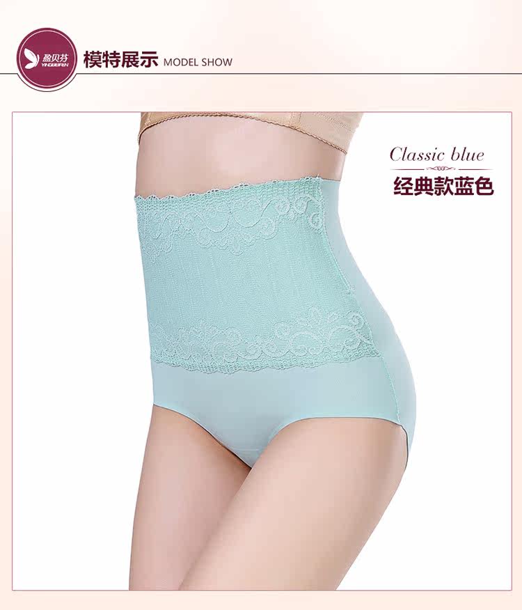 body amincissant simple en soie Ice - Ref 673206 Image 12