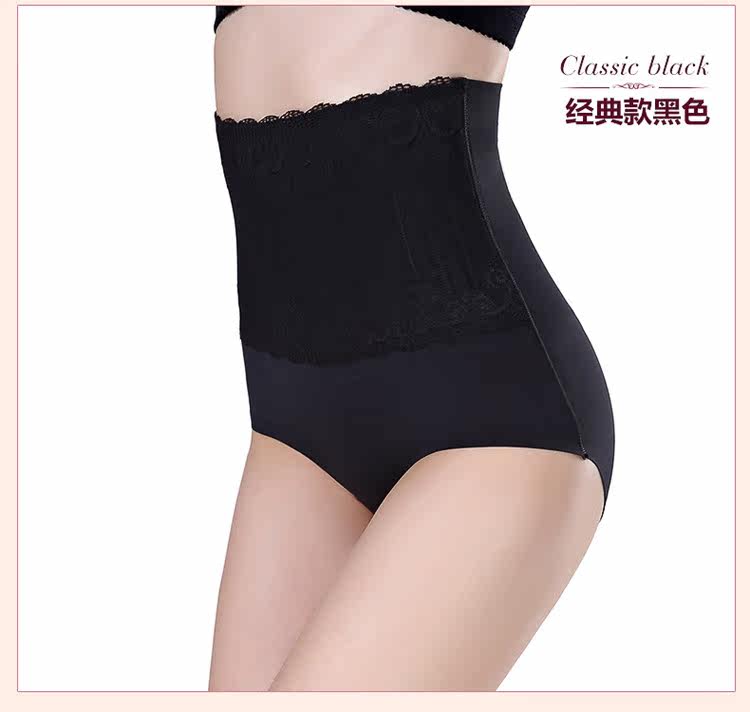 body amincissant simple en soie Ice - Ref 673206 Image 14