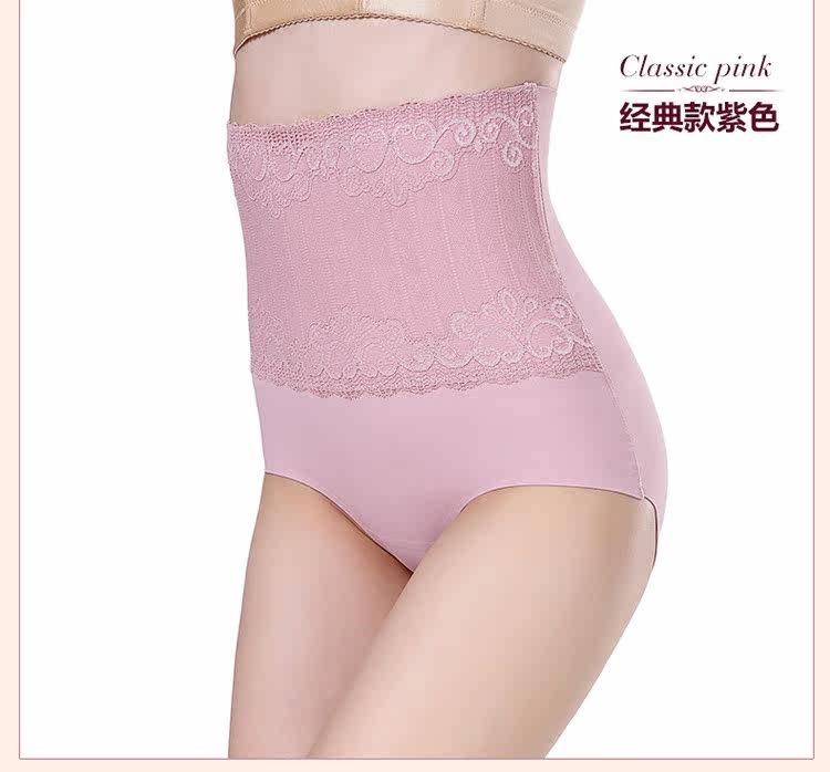 body amincissant simple en soie Ice - Ref 673206 Image 13