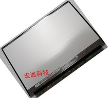  LP121WX4-TLA1 LP121WX4 (TL) (A1)Ultra-thin silver small screen