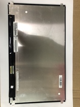  13 3 thin left and right 2 holes N133BGE-E51 folding plate small mouth 30-pin resolution 1366X768 matte screen