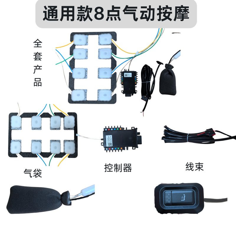 Car Seat Massage Lumbar Support Is Suitable for All Models Car Seat Massage Lumbar Support Is Suitable for All Models