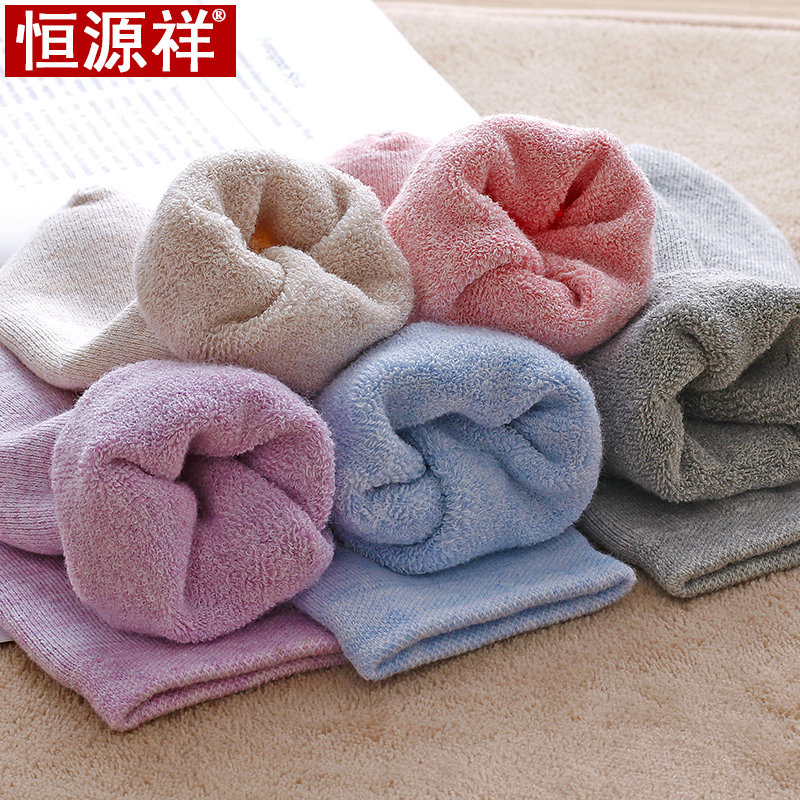 Hengyuanxiang pure cotton socks women's mid-tube socks Korean version of the college wind thickened warm towel stockings floor socks autumn and winter