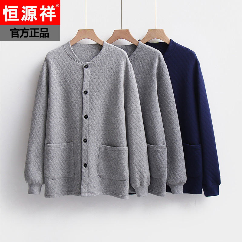 Hengyuan Xiang Men Three-layer Cotton-thickened Autumn Clothing Clothes for the elderly Warm Underwear Sweater for the Carbide and Winter