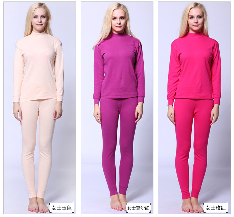 Sous-vêtement thermo Moyen-âge luxueux en coton - Ref 763256 Image 18