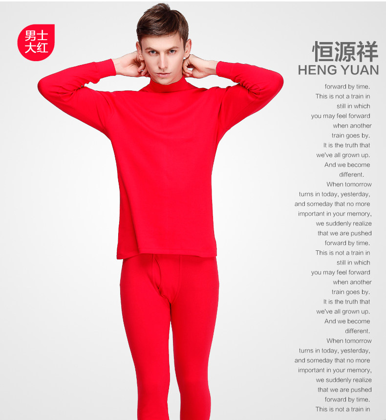 Sous-vêtement thermo Moyen-âge luxueux en coton - Ref 763256 Image 28