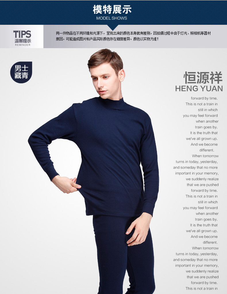 Sous-vêtement thermo Moyen-âge luxueux en coton - Ref 763256 Image 22