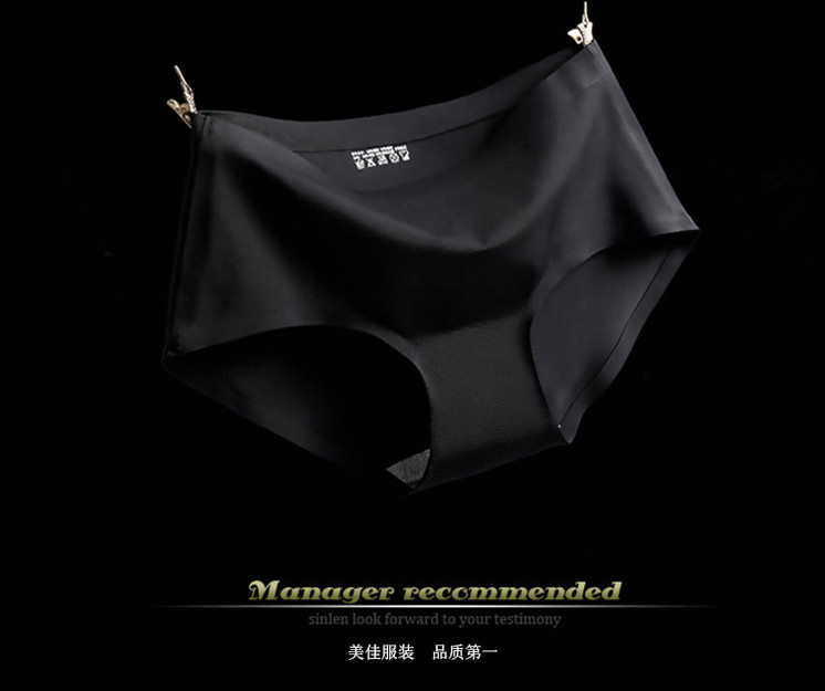 Slip jeunesse simple en soie Ice - Ref 641406 Image 45