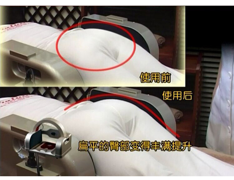 厂家直销骨盆修复仪矫正仪产后修复仪提臀卵巢保养收缩提臀仪器