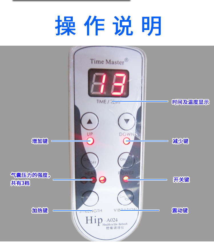 厂家直销骨盆修复仪矫正仪产后修复仪提臀卵巢保养收缩提臀仪器