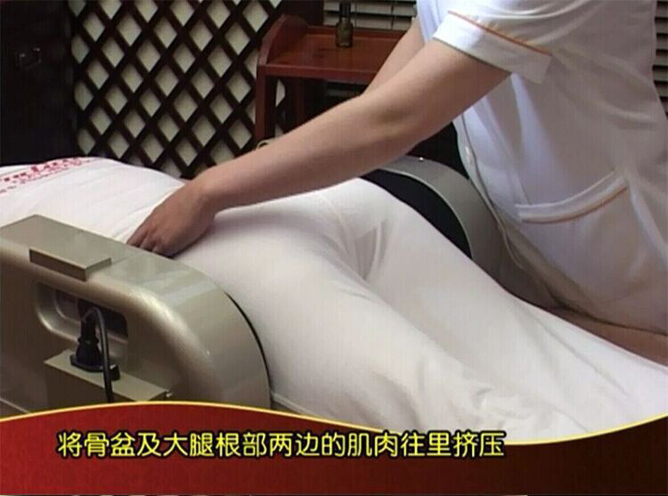 厂家直销骨盆修复仪矫正仪产后修复仪提臀卵巢保养收缩提臀仪器