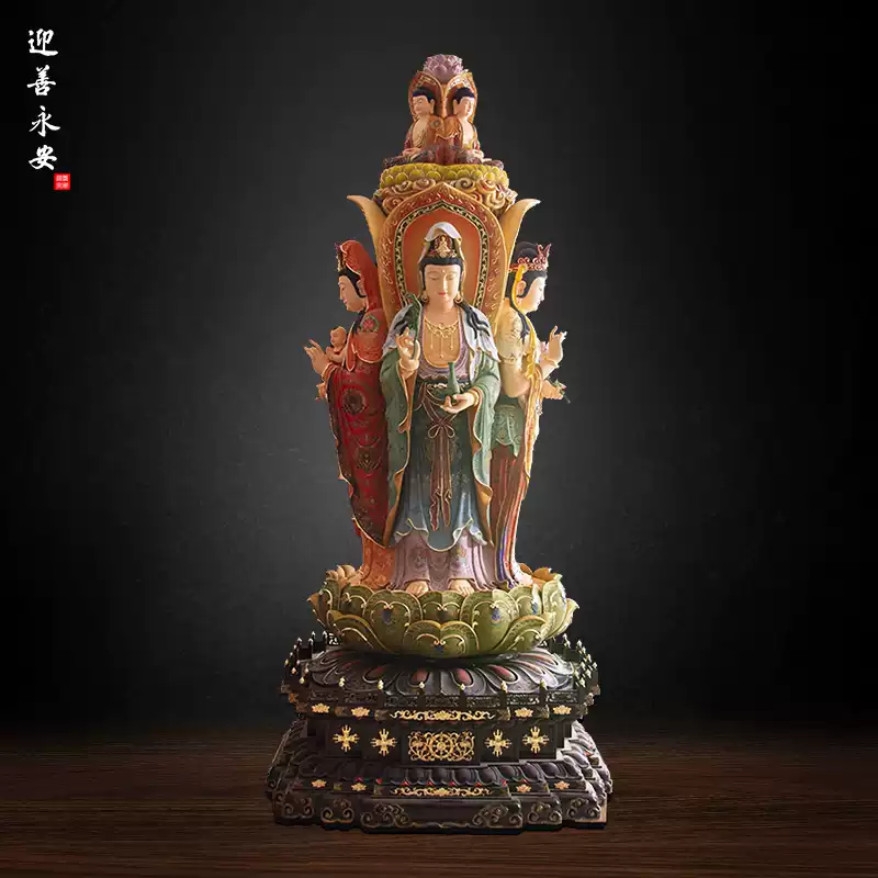 四面觀音菩薩淨瓶阿耨持經觀世音造像木雕手工彩繪家用擺件站觀音-淘寶