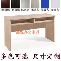 Nanning educational institution training table long table student tutoring class desk and chair double combination conference room training table