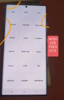 Недостатки N20U (выбранные 600-800 сообщений