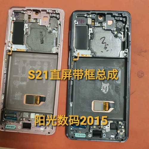 Samsung S10+ S10E S20+ S21ultra S22U N20ultra Техническое обслуживание оригинальное экране дисплея сборка