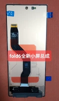 Fold6/f9560 оригинальный маленький экран в сборе [новый оригинал]