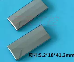 Mitsubishi slow-moving wire conductive block wire cutting Mitsubishi machine New conductive block MV conductive block Mitsubishi to mobile phone battery