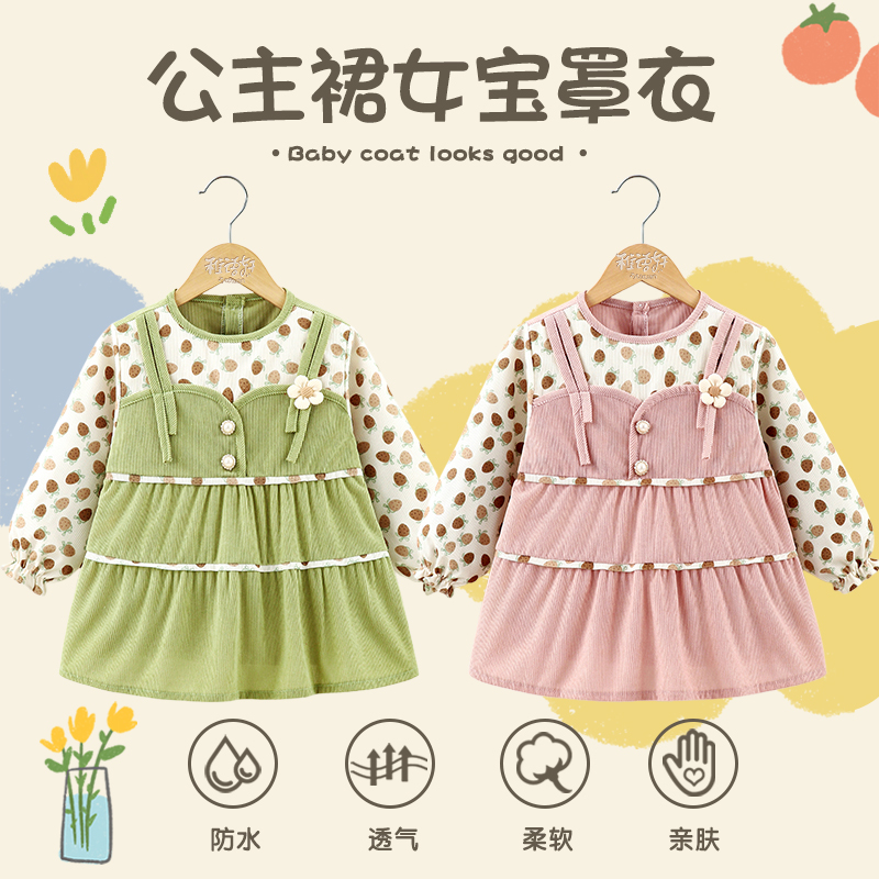 Baby girl's autumn and winter outer wear princess dress