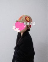 2024新款拍照敲击好看！彩虹手工钩花花头帽子女