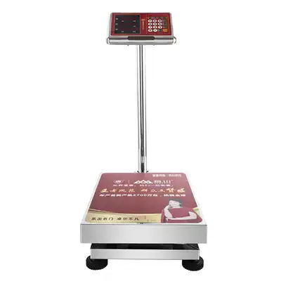 Xiangshan commercial precision folding electronic platform scale 150 300 kg stainless steel waterproof floor electronic scale