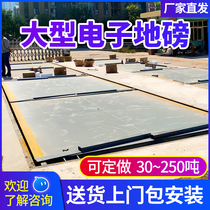 Big tree large electronic loadometer Big earth scale car 30 60 120 200T car scale unattended system