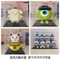 Building Show Box Acrylic Dust Sheet Transparent Flat Puzzle Model Collection Box Handmade Collection Box Assembly