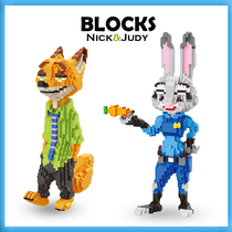 Giudinik Small Particle Buckle Girl Stereo Puzzle Adult Mad Animal City Fox Rabbit Toy Children