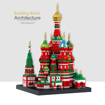 Virgin Vasili Cathedral Miniature Particles for adults assembled toys Big Ben Building Stereo Puzzle