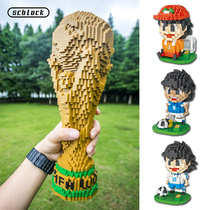 Football World Cup Powerful Cup Block Diamond small particle puzzle adult assembly toy boys gift miniature