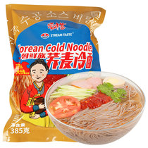 Creek flavor Korean Buckwheat Cold noodles 385g bag Jilin Yanbian flavor big cold noodles with soup Korean sweet and sour