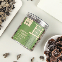 Xi Taste Benxi Autumn fungus 100g Changbaishan original ecological Northeast black fungus 2020 new goods