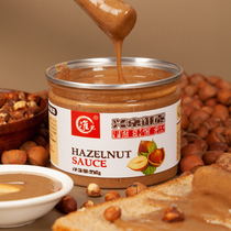Zhunji Xingjing imperial tribute wild hazelnut sauce 250g baked bread hazel nut seed sauce northeast specialty