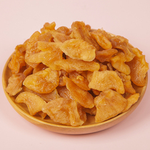 Creek flavor old-fashioned apple dried 500g cold rich Apple original farmhouse self-drying dried fruit soft mouth bubble water to make tea